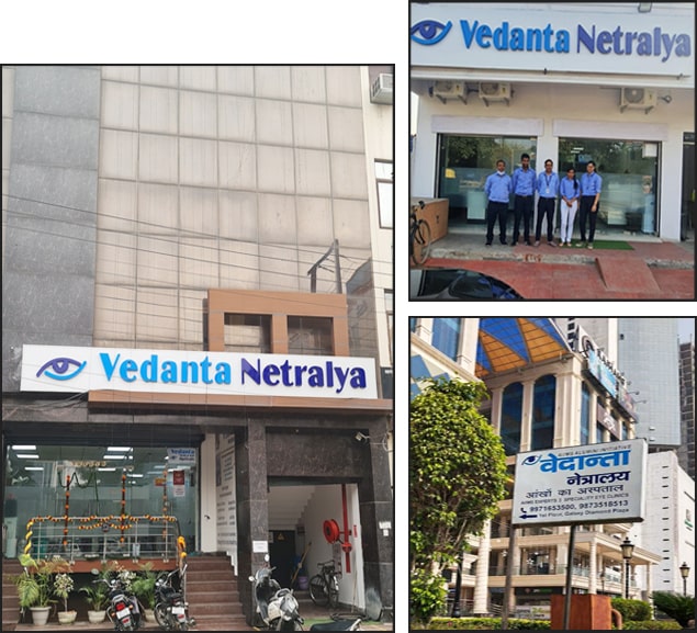 Vedanta Netralya